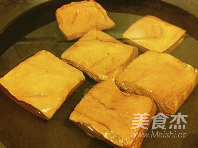 Bean Curd recipe