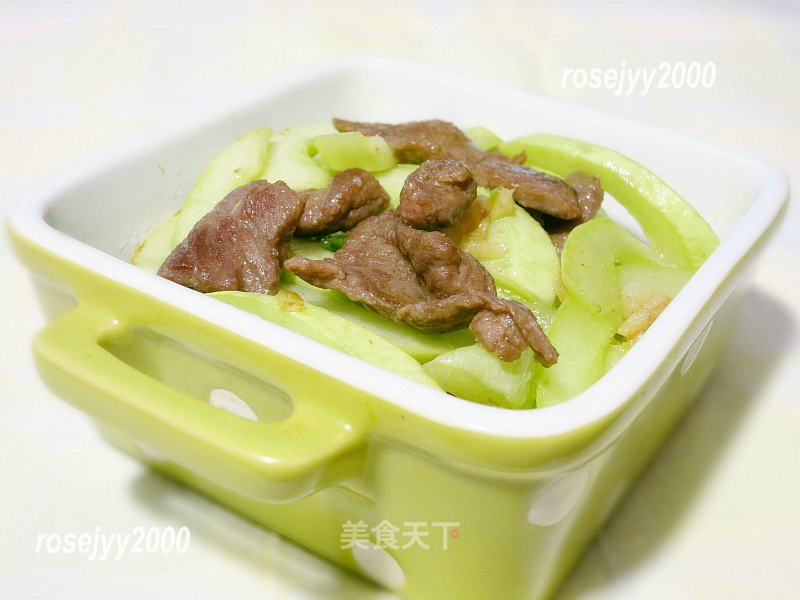 Stir-fried White Melon with Beef recipe