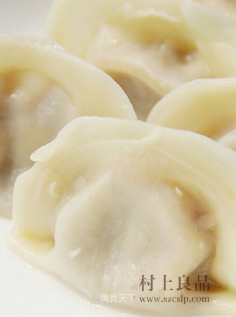 Dumplings Dipped in Chili Sauce recipe