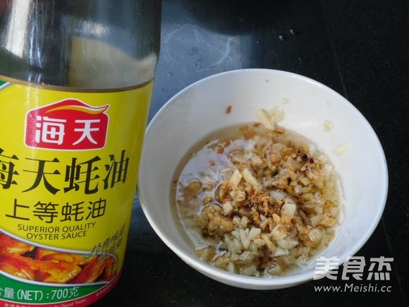 Steamed Shrimp with Garlic Oil Vermicelli recipe