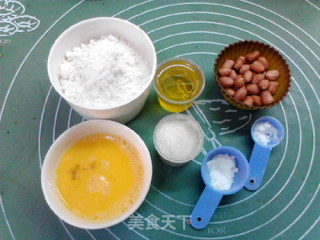 # Fourth Baking Competition and is Love to Eat Festival#peanut Crisp recipe