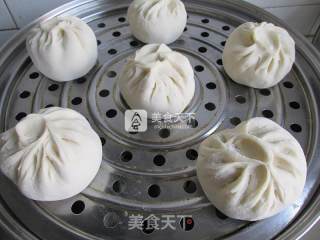 Portulaca Meat Buns recipe