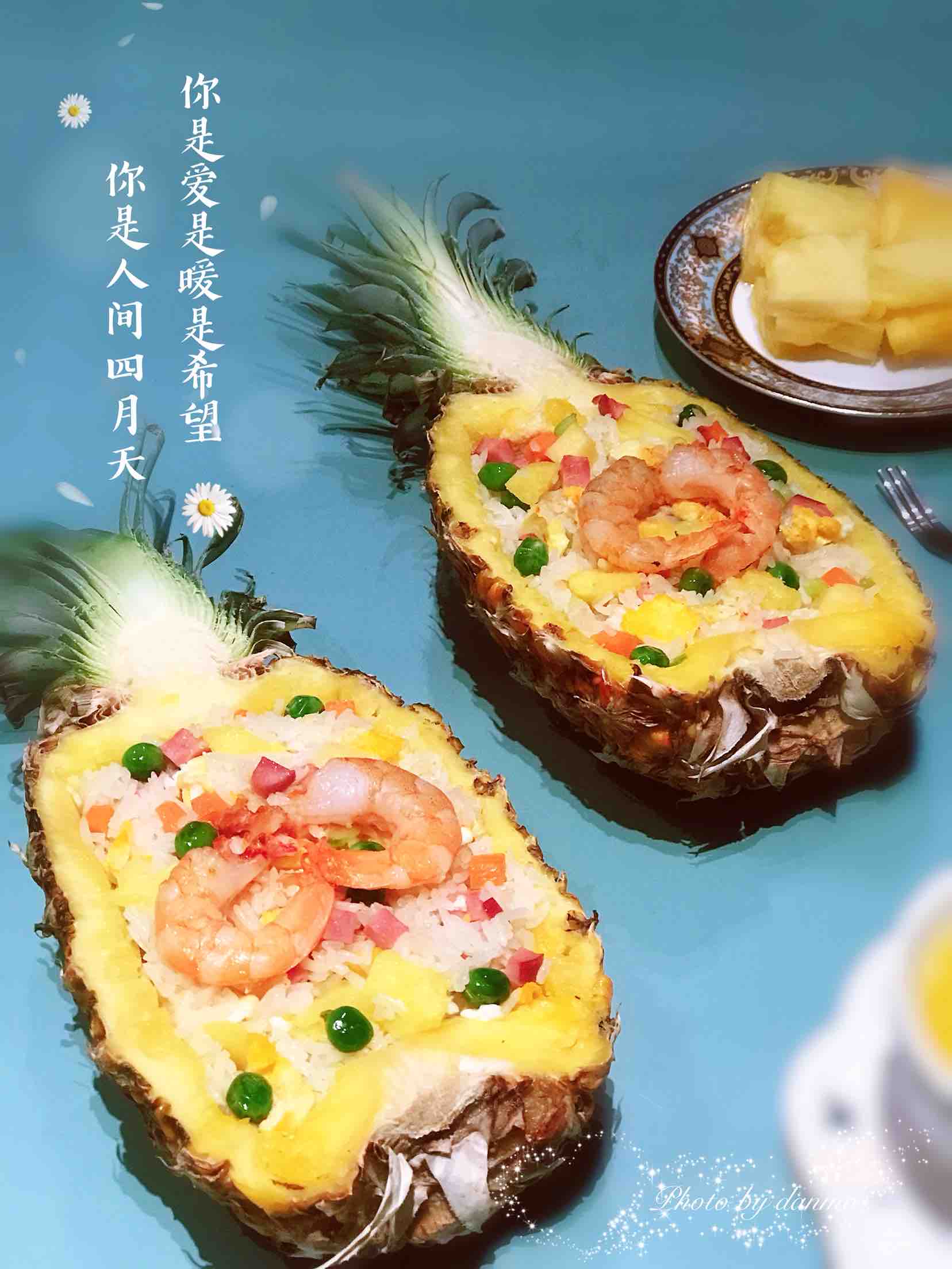 Fresh and Sweet Shrimp and Pineapple Fried Rice recipe