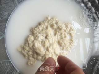 #aca烤明星大赛# Homemade Cold Skin recipe