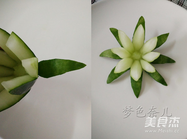 Cucumber Flower recipe