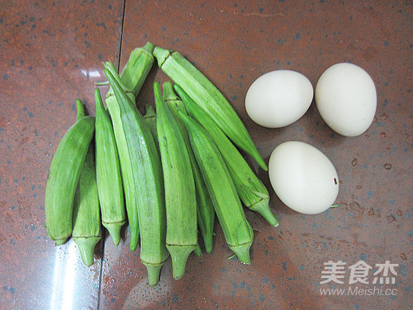 Fried Poached Egg with Okra recipe