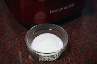 Walnut Rice Soy Milk recipe