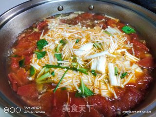 Enoki Mushroom Soup recipe