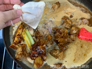 Gold Sirloin Pot (cantonese Style) <302 Small Kitchen> recipe