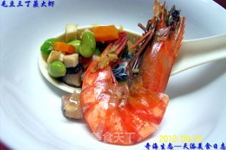 Edamame Three Ding Steamed Prawns, Curry Potatoes, Beef, Jujube, Blood Glutinous Eight Treasure Rice recipe