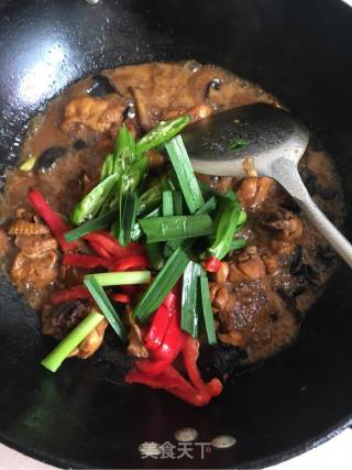 Braised Chicken Nuggets recipe