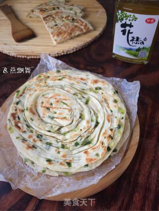 Familiar Taste in Memory ~ Pepper Oil and Green Onion Cake recipe