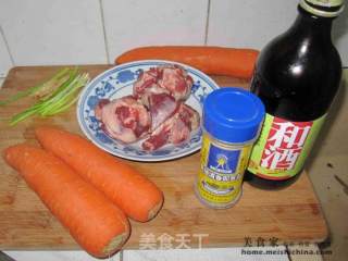 Carrot Beef Soup recipe