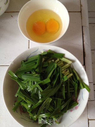 Scrambled Eggs with Leek recipe