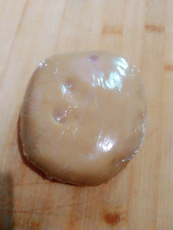 Mung Bean Mooncake recipe