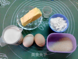 #御寒美食#magic Cake recipe