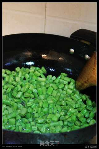 Green Beans with Olive Vegetables recipe