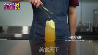 Learn to Make Hand-cranked Lemon Tea in 40 Seconds recipe