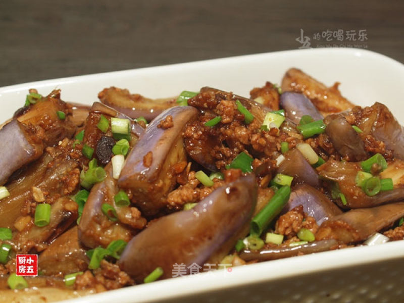 Fish-flavored Eggplant: Appetizing Home Cooking recipe