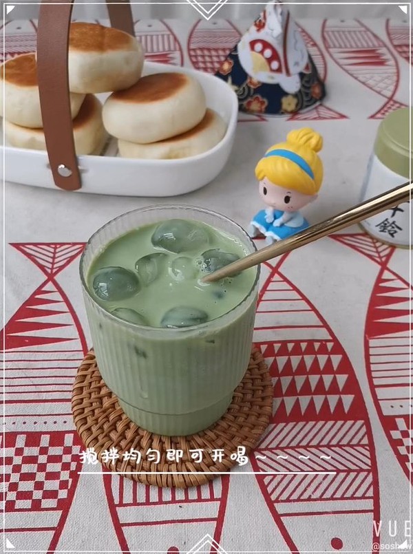 Iced Matcha Latte recipe