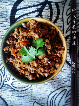 Stir-fried Pork with Broken Rice Sprouts