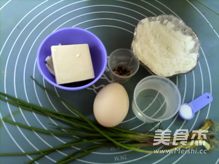 Scallion Tofu Custard Cake recipe