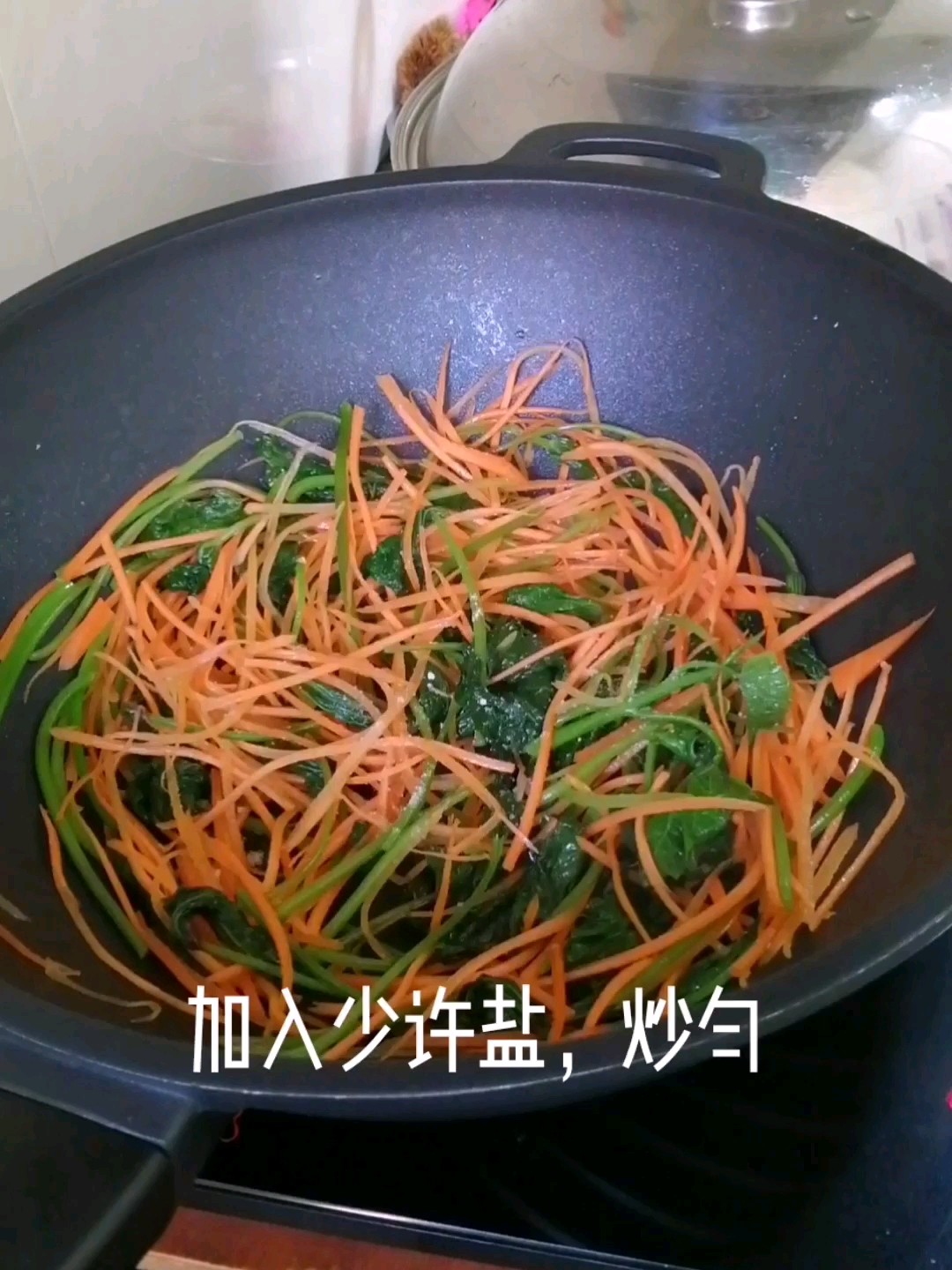 Home-cooked Fried Noodles recipe