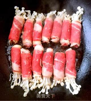 Beef Beef Enoki Mushroom Flavored Roll recipe