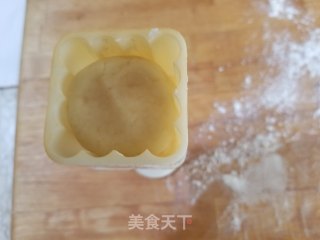 Single Yellow Meringue Moon Cake recipe