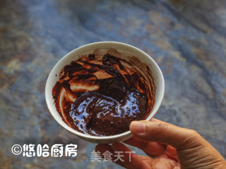 Mushroom Bean Paste recipe