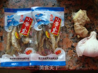 Steamed Dried Fish recipe