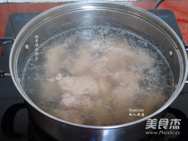 Yam Pork Ribs Soup recipe