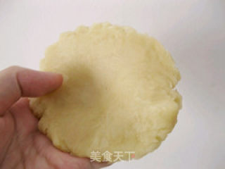 Kidney Bean Paste Mooncake recipe