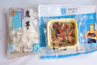 Fried Konjac with Small Octopus recipe