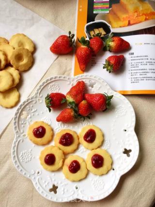 # Fourth Baking Contest and is Love to Eat Festival#strawberry Jam Cookies recipe