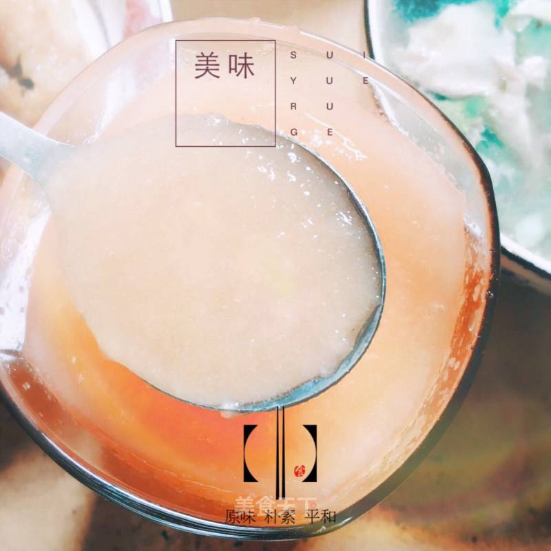 Papaya Apple Juice recipe