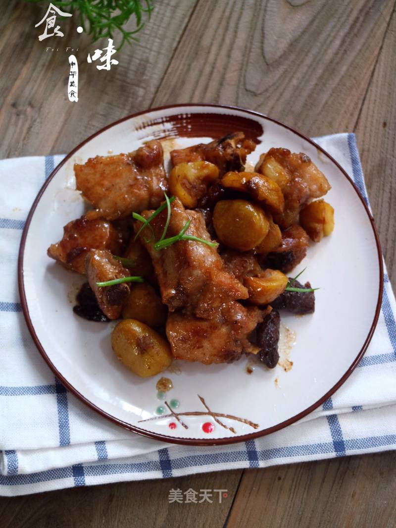 Chestnut and Plum Braised Pork Ribs recipe