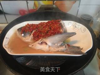 Chopped Pepper Fish Head recipe