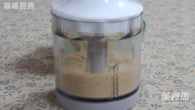 Sawdust Cup recipe