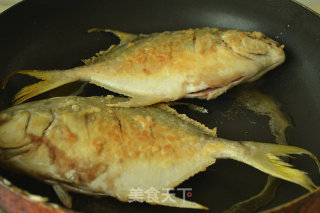 Braised Fish recipe