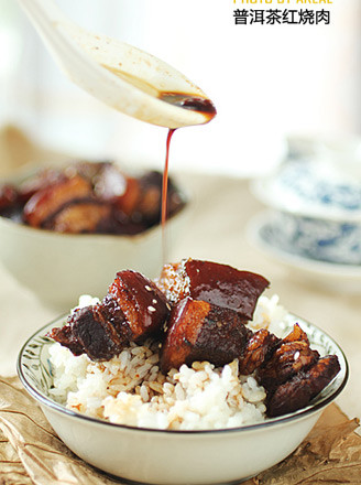 Pu'er Tea Braised Pork recipe