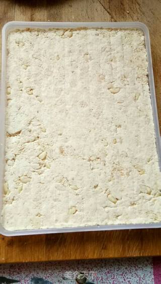 #花样美食#nougat recipe