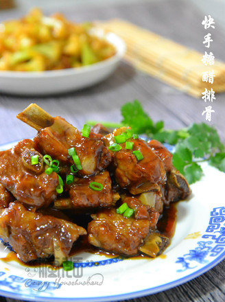 Quick Sweet and Sour Pork Ribs without A Drop of Oil recipe