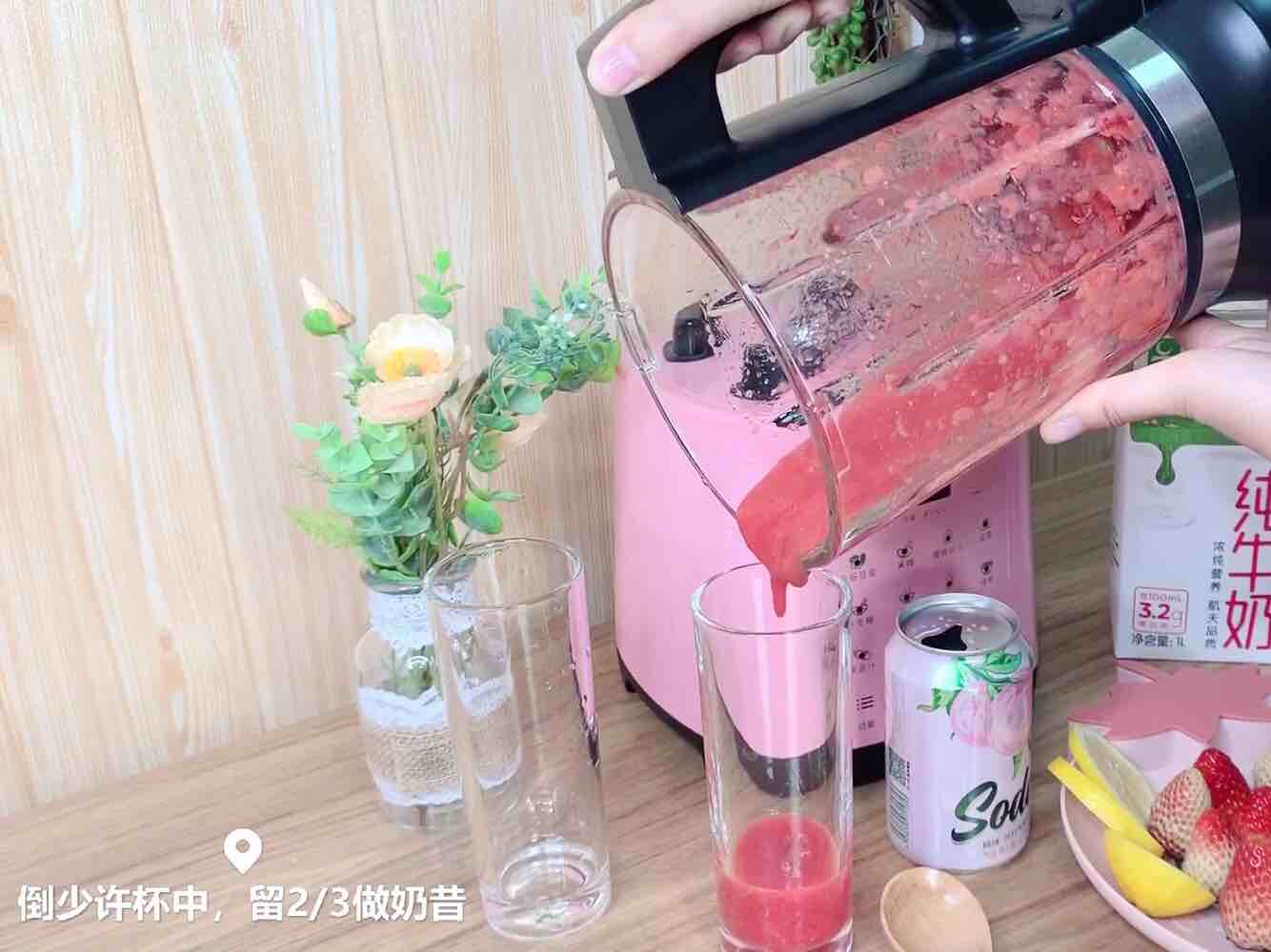 Strawberry Soda Vs Strawberry Milkshake recipe