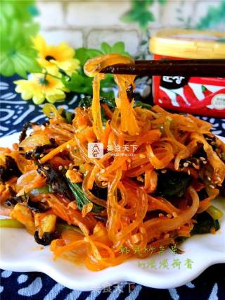 Korean Stir-fried Mixed Vegetables recipe