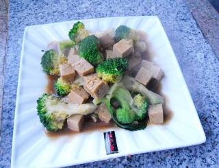 Bean Dried Broccoli recipe