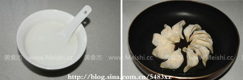 Ice Flower Dumplings recipe