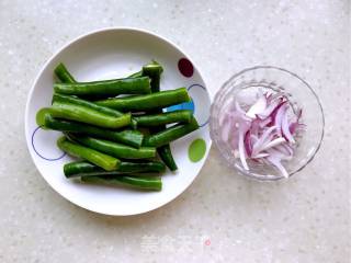 Stir-fried Beef with Tiger Skin Chili recipe