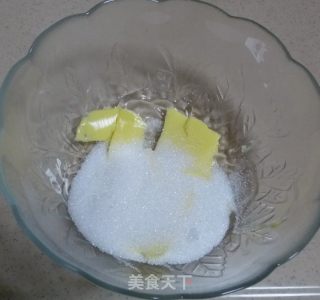 Black Sesame Omelet recipe