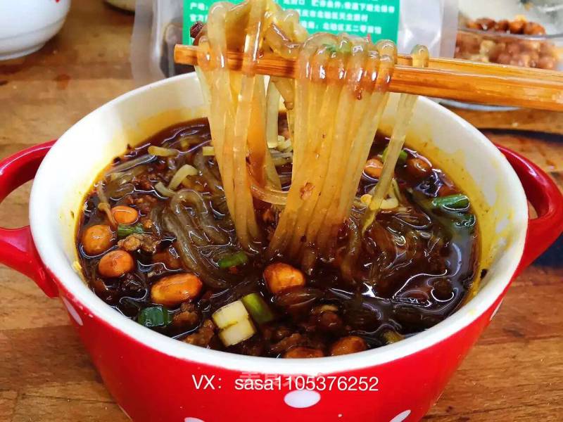 Chongqing 520 Hot and Sour Noodle recipe